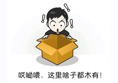 玩了那么久的《星际争霸》，可你知道游戏的世界观是什么吗？