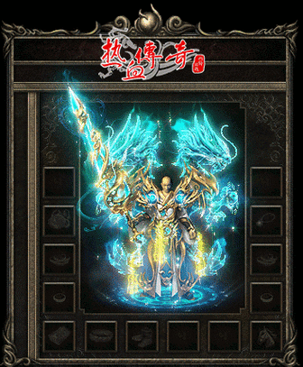 热血传奇网页游戏能赚钱吗？教你边玩边赚钱！