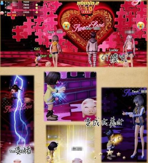 炫舞2全P挂怎么用？新手也能轻松连P的秘籍！