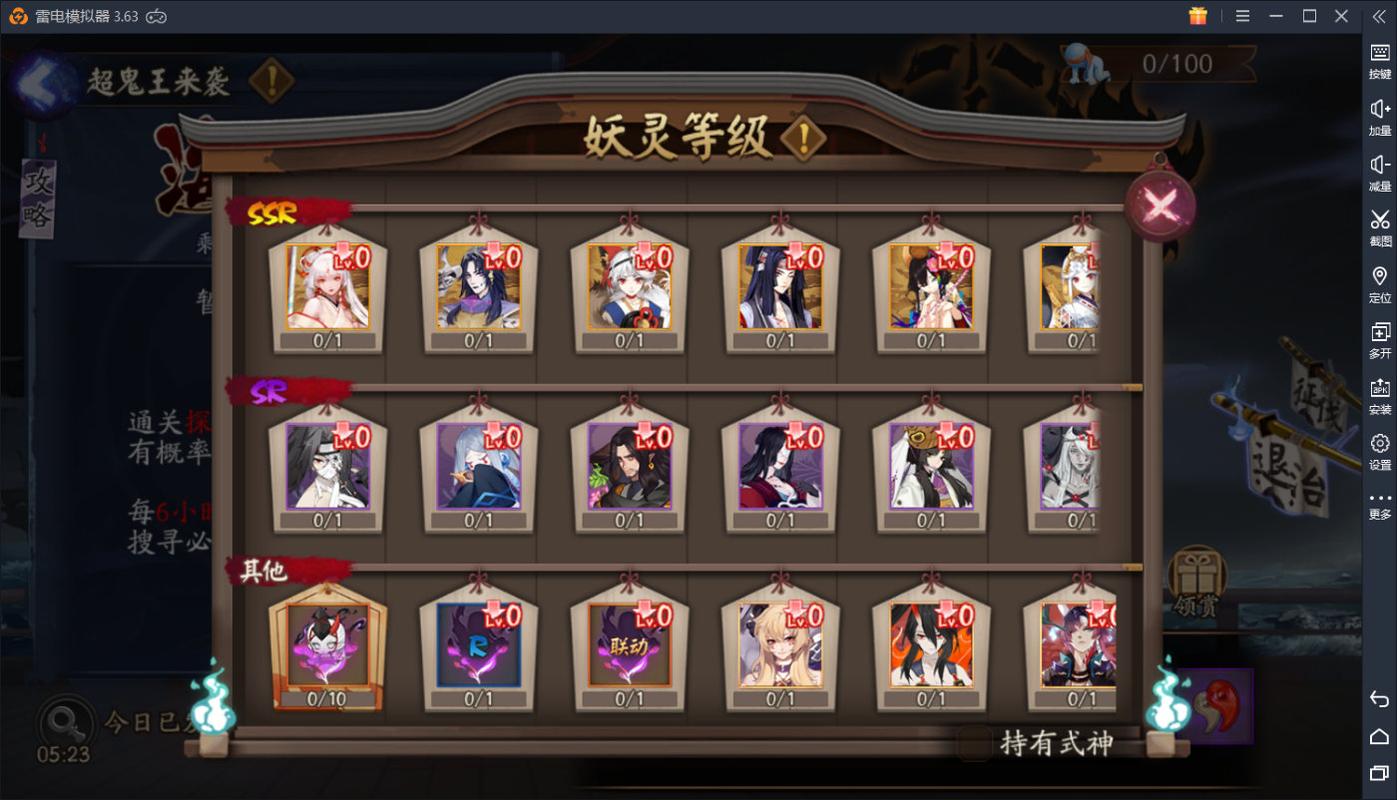 热血海贼王布鲁诺阵容搭配，这样搭配战力更强！