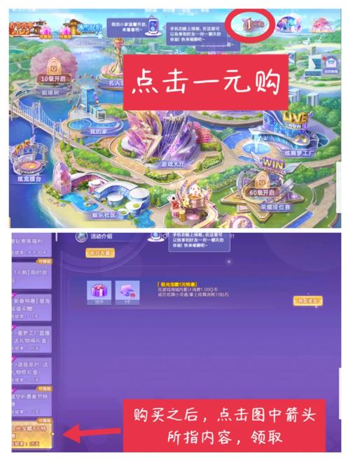 炫舞高手外挂怎么下载?保姆级教程一看就会!