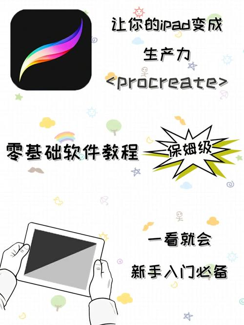 炫舞高手外挂怎么下载?保姆级教程一看就会!