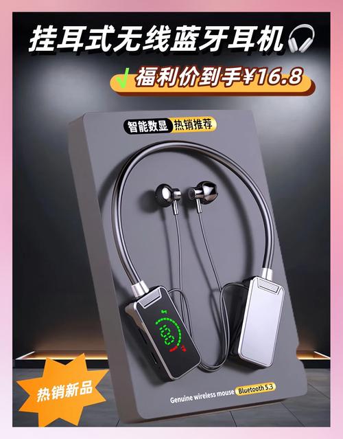 炫音挂有什么用？这些功能让你大开眼界！