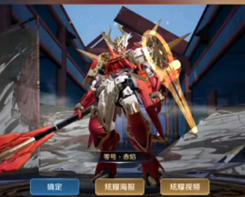 王者荣耀猴子新皮肤多少钱？钱包准备好了吗？