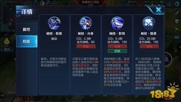 狂战连招怎么打？掌握这几个技巧让你称霸全场！