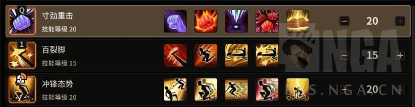 狂战连招怎么打？掌握这几个技巧让你称霸全场！