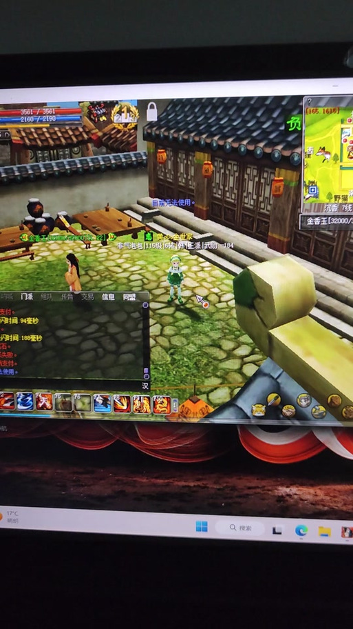 热血江湖自动打怪哪里找？老玩家教你怎么用！