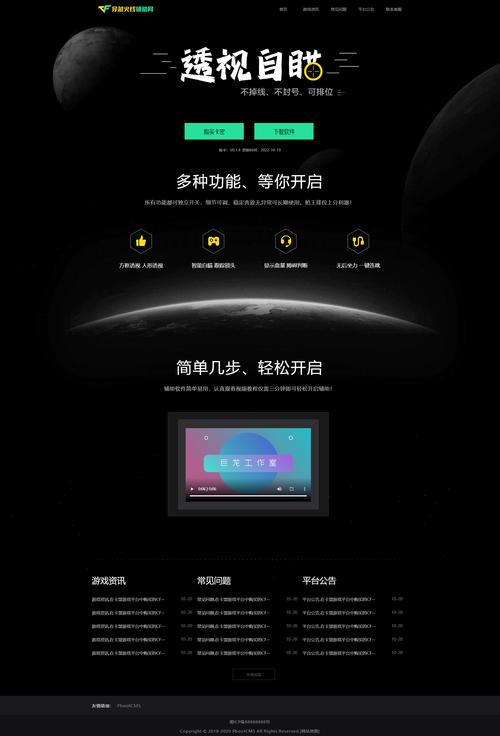 狂刀卡盟好用吗？一个很火爆的卡盟平台分享！