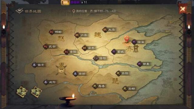 熊猫人炼金训练师位置揭秘，萌新少走弯路必看！