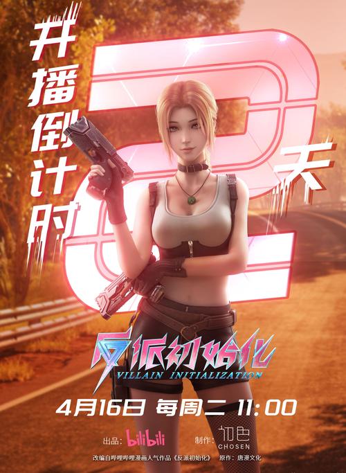 爱养成乔伊怎么玩?新手快速上手攻略看这里!