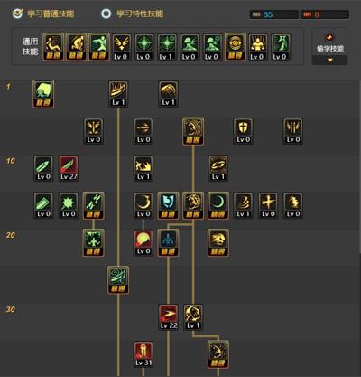 狂龙战士技能加点攻略，高玩分享实用技巧！