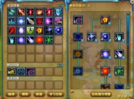 狂龙战士技能加点攻略，高玩分享实用技巧！