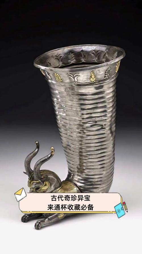 八酒杯藏宝阁都有啥宝贝？看完这篇你就懂了！