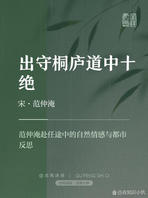 燕赵十绝是指什么？这十绝背后有什么故事？