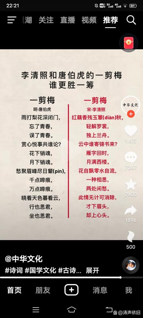 燕赵十绝是指什么？这十绝背后有什么故事？