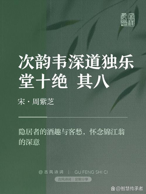 燕赵十绝是指什么？这十绝背后有什么故事？