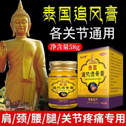 灾难护腿哪个牌子好?这几个品牌值得你关注!