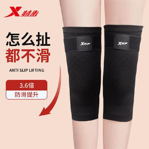 灾难护腿哪个牌子好?这几个品牌值得你关注!