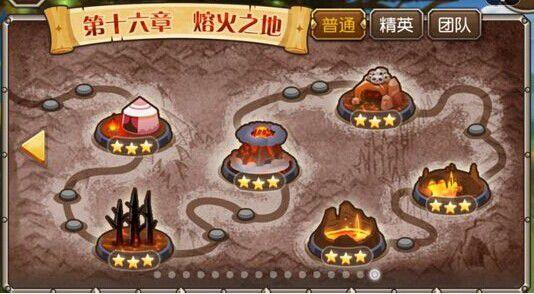 熔岩前线在哪下载？最新官方下载地址分享！