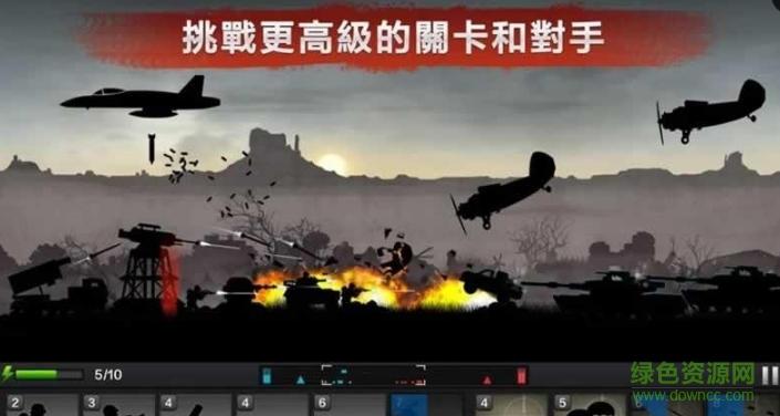 熔岩前线在哪下载？最新官方下载地址分享！