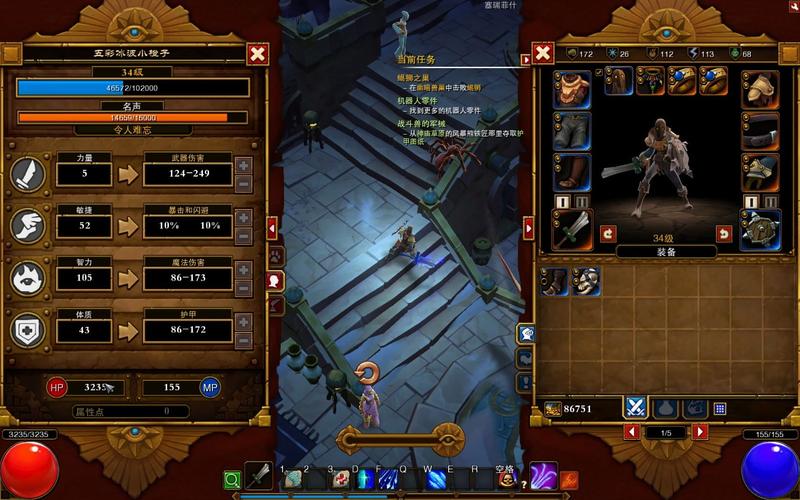 火炬之光2法师属性加点怎么加？新手入门必看指南！