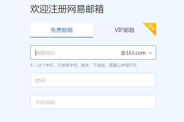 热血江湖官方邮箱是什么？这里有详细说明！