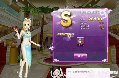 炫舞时尚旅行挑战怎么玩？这几个技巧要知道！