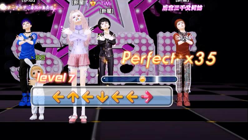 炫舞反键怎么开最快？高手都在用的方法！