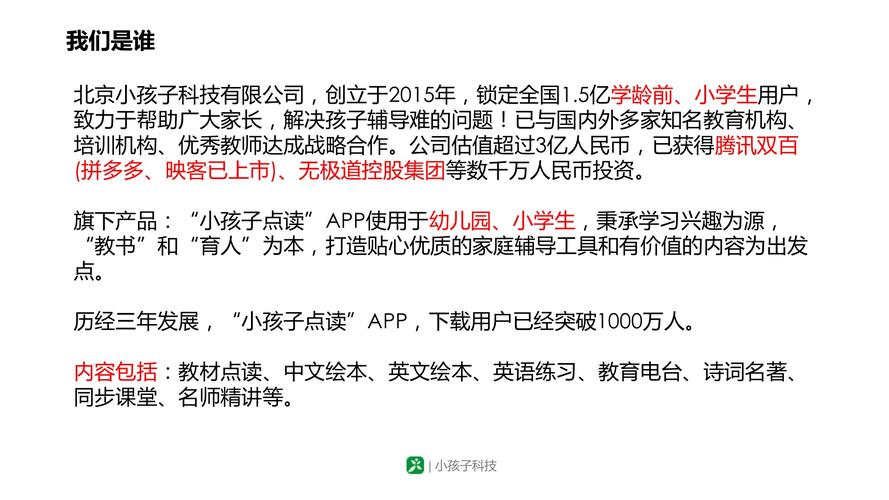 万读论坛靠谱吗？看完这些分析你就知道了！
