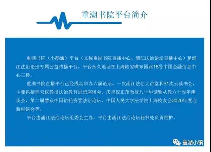 万读论坛靠谱吗?看完这些分析你就知道了!