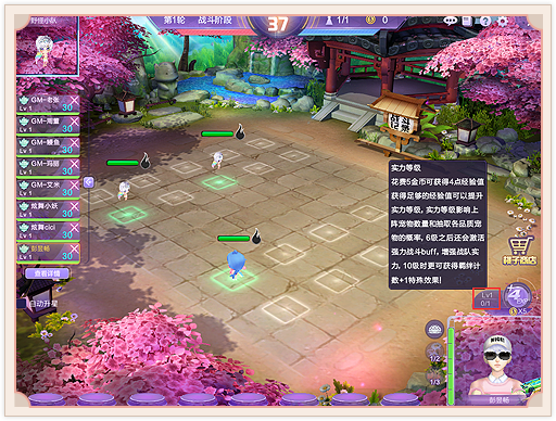 炫舞结婚步骤大揭秘！看完这篇你也能快速结婚！