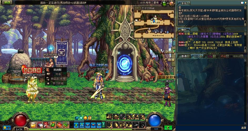 dnf远古三怎么打？老玩家教你轻松通关攻略！