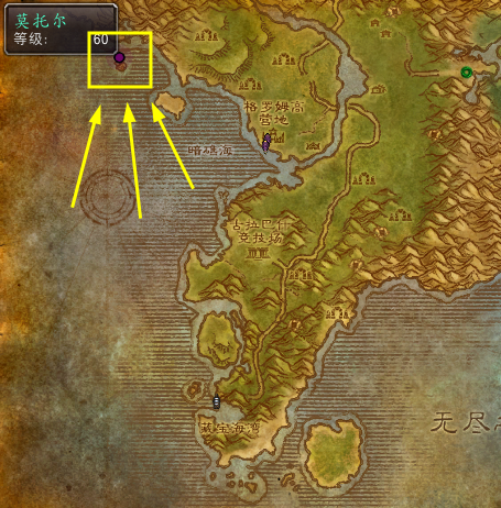 熊猫人任务奖励是什么？快速升级就靠它！