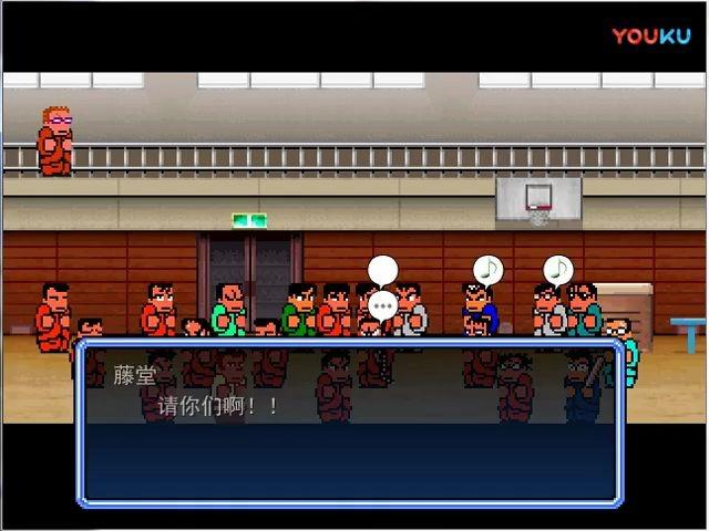 热血物语rm和原版有啥区别？对比分析给你看！