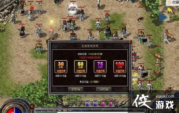 热血传奇万宇怎么玩？新手入门攻略看这篇！