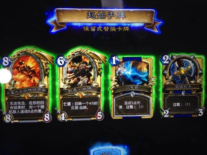 炉石传说ipad版和手机版有啥区别？数据互通吗？