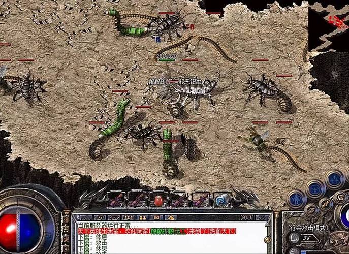 热血传奇变态版哪里找？骨灰级玩家告诉你答案！