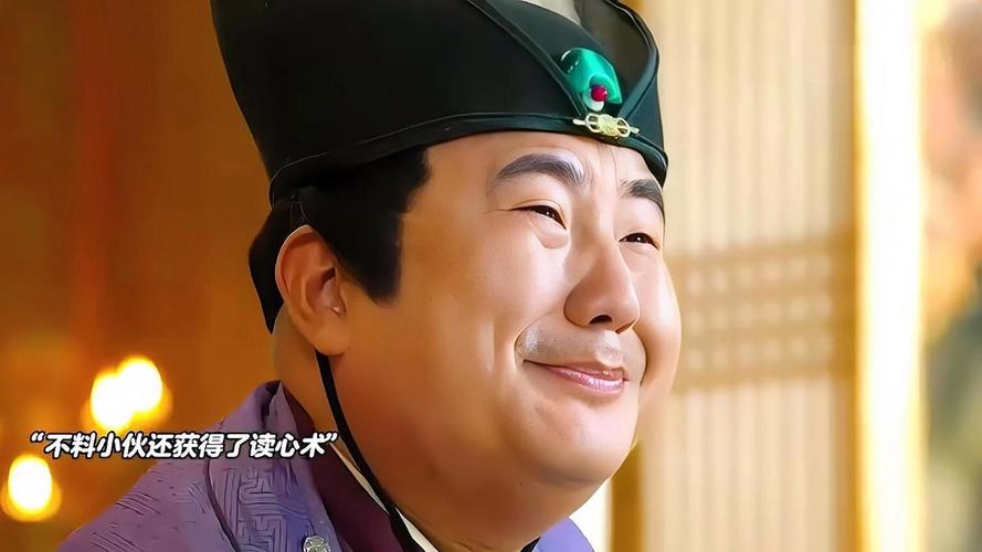 武林外传皇帝遇刺怎么回事？背后真相太意外！