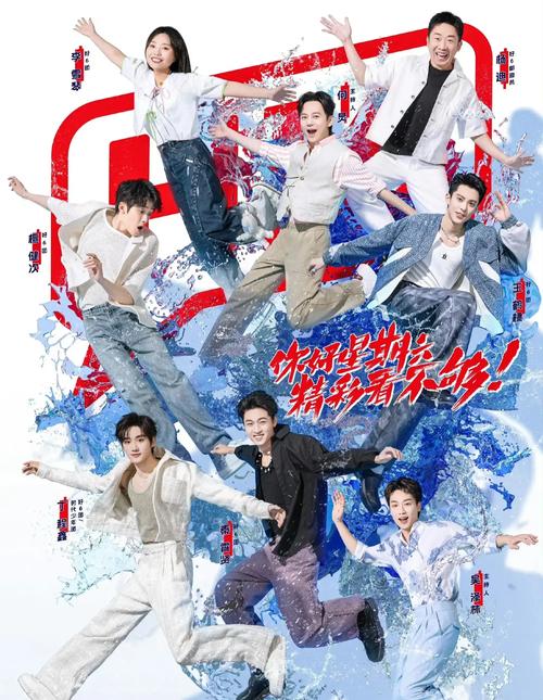 湖南卫视所有综艺停播一周，网友们怎么看？