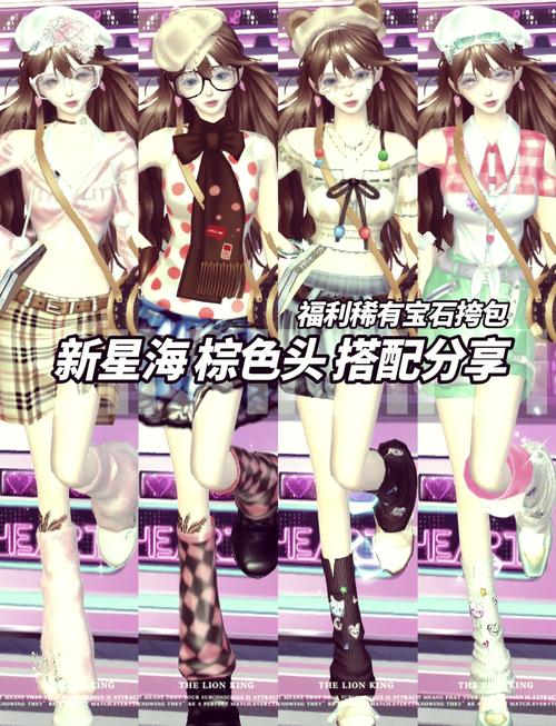 炫舞私聊技巧分享，让你成为聊天达人的秘籍！