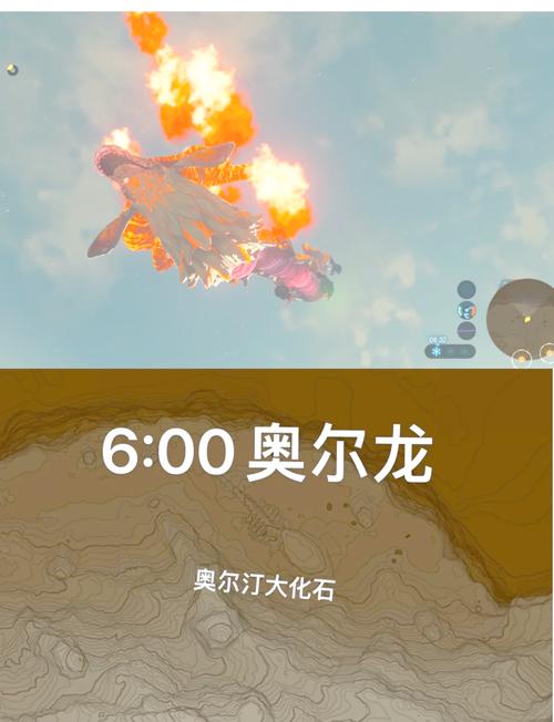 火山石幼龙缰绳哪个副本出?老玩家告诉你准确位置!