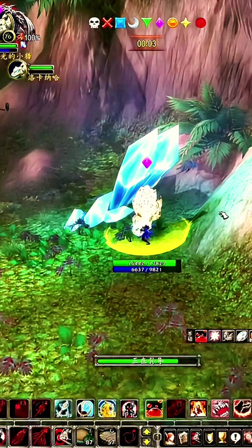 灵魂兽猫头鹰刷新时间是多久？老猎人分享蹲守经验！