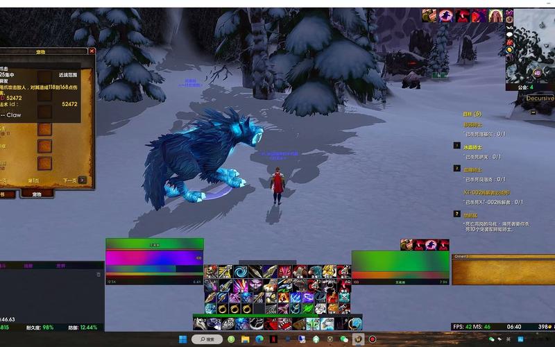 灵魂兽猫头鹰刷新时间是多久？老猎人分享蹲守经验！