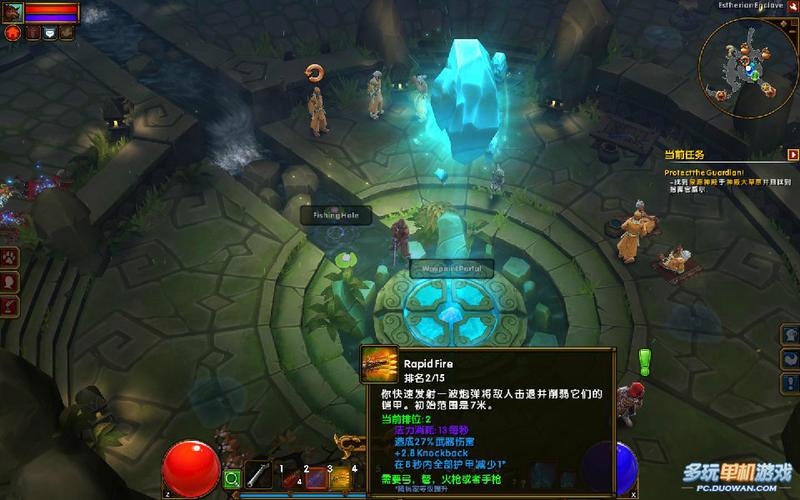 火炬之光2加点攻略：新手必看，教你玩转角色！