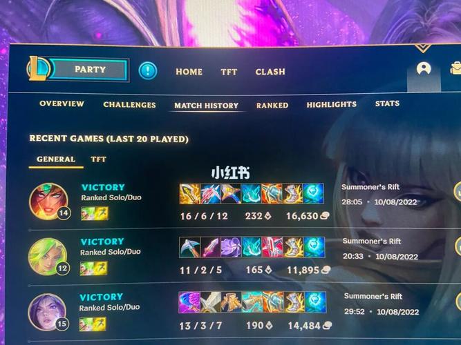 澳服lol用什么加速器好？这几款亲测有效！