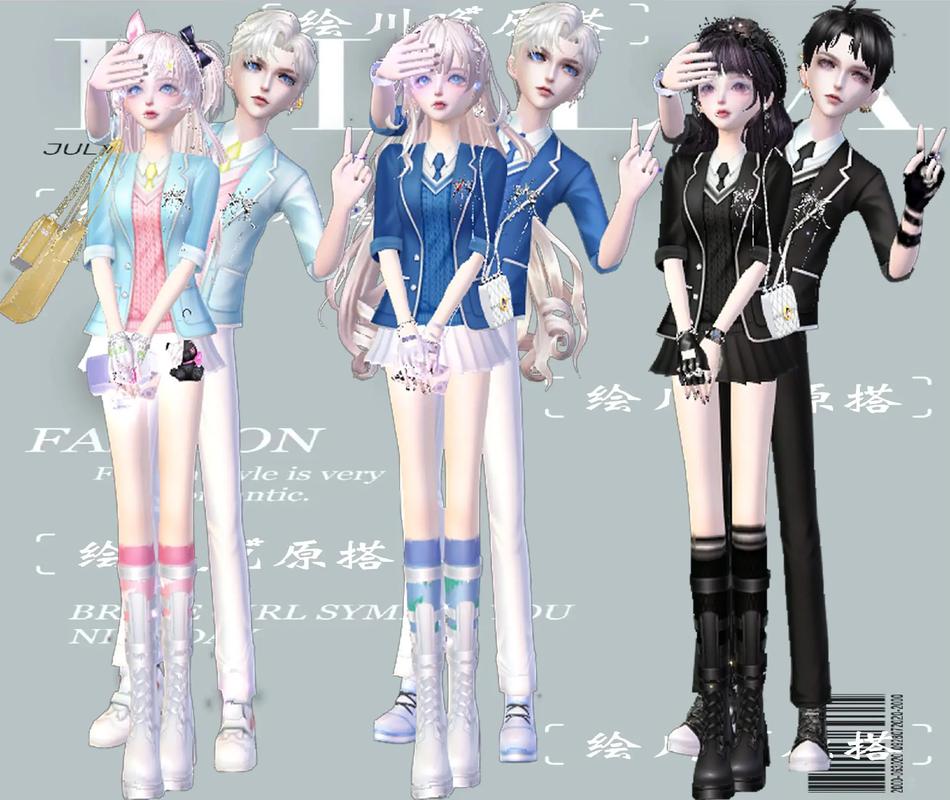 炫舞名字颜色怎么改？3个小技巧让你的名字更炫酷！