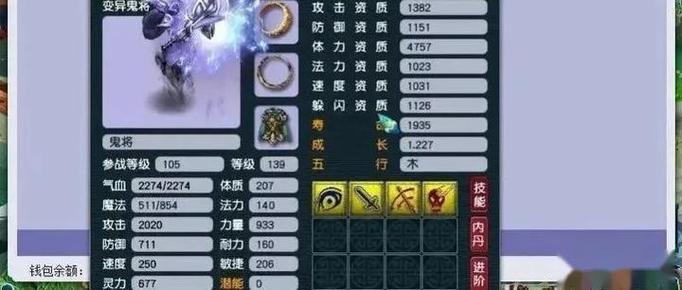 游戏里的源钻怎么获得？老玩家总结的免费获取技巧。