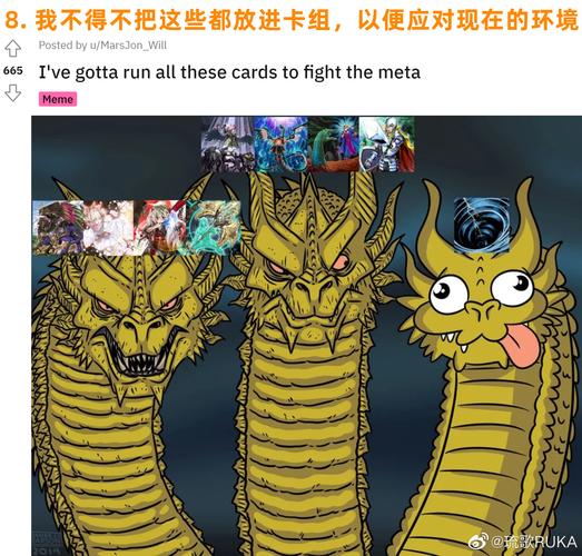 游戏王全息投影体验如何？亲测感受详细分享！