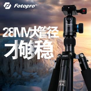 漫游bt服务器怎么用？手把手教你快速上手！