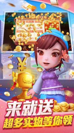 游戏厅捕鱼达人怎么赢？老玩家经验大放送！